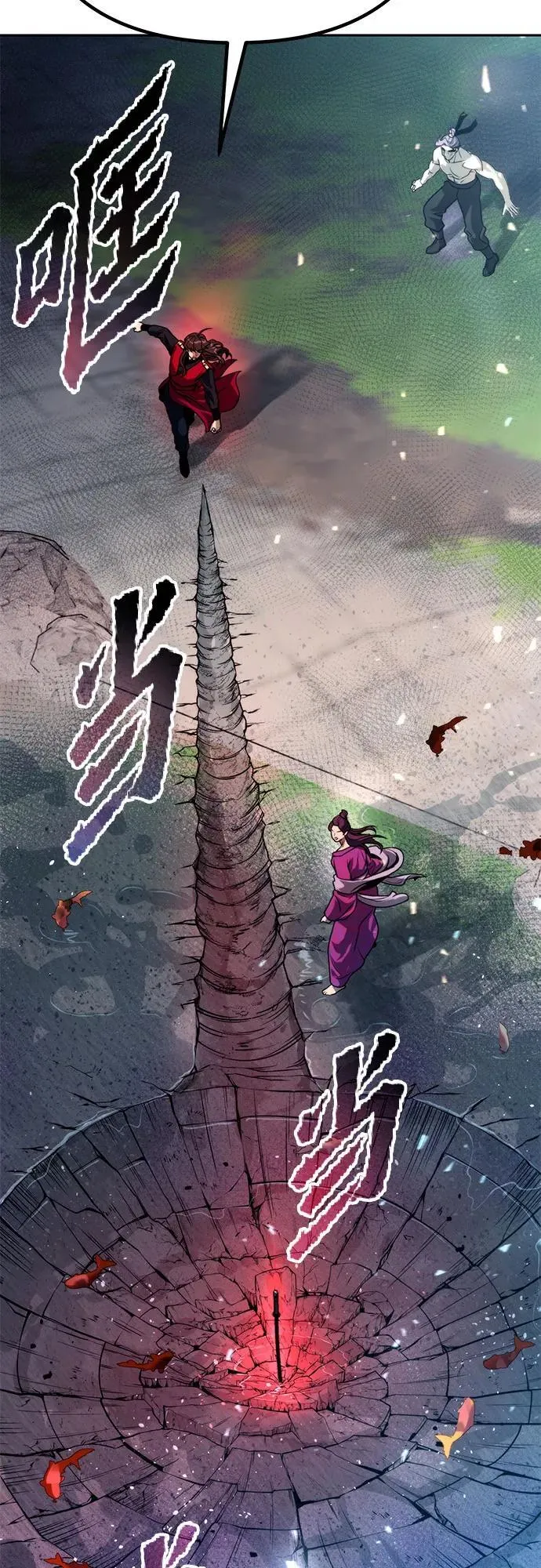 第56话57