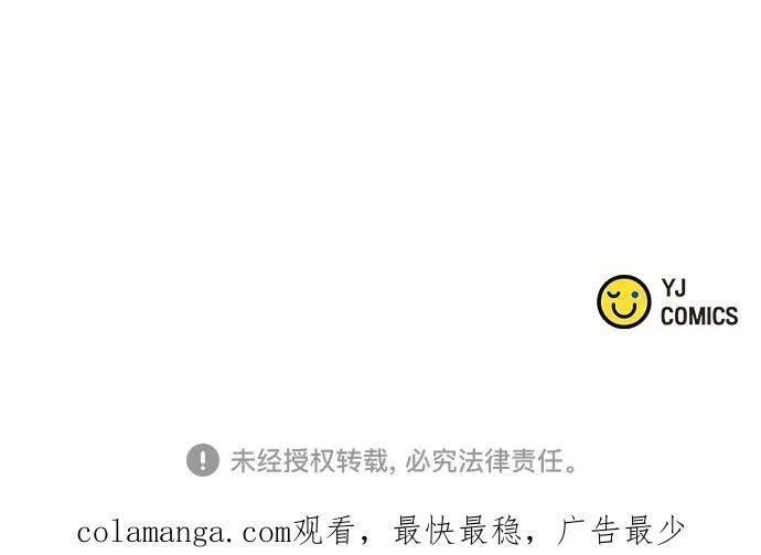 第58话102