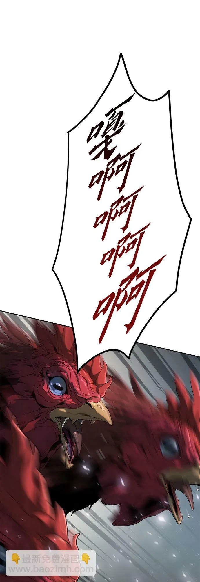 第11话50