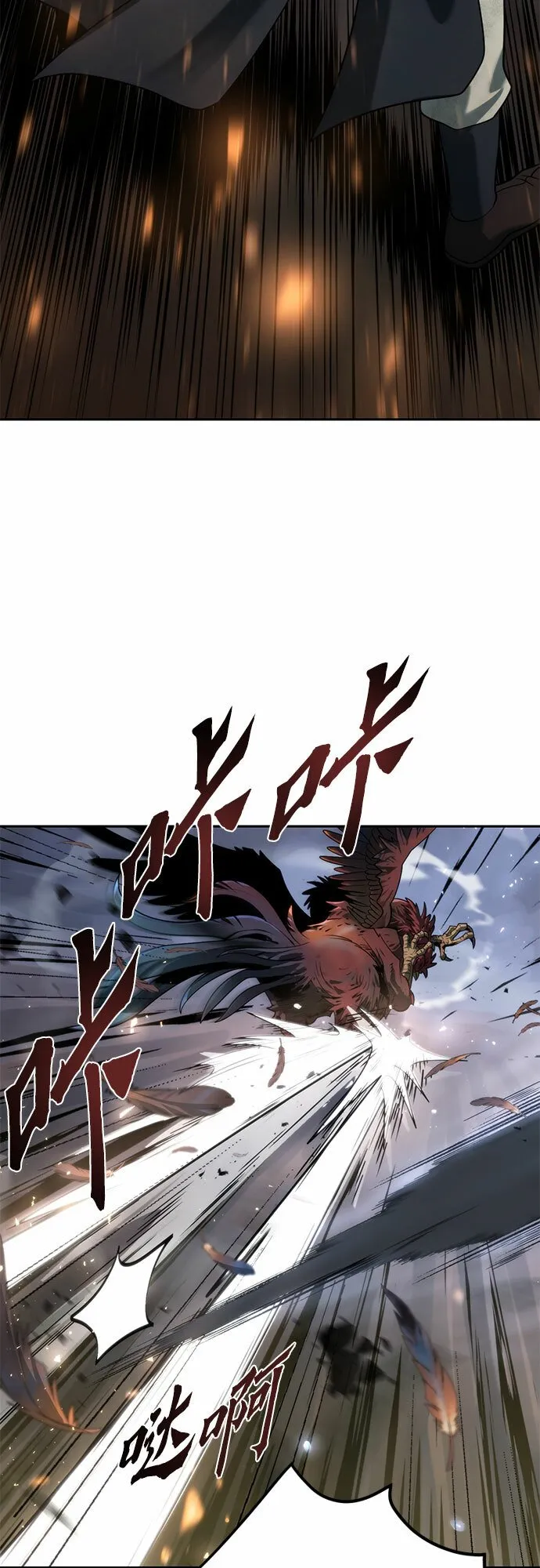 第11话65