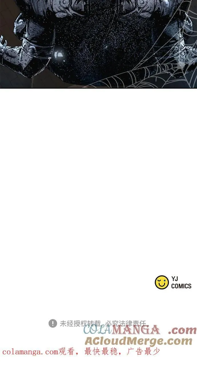 第103话96