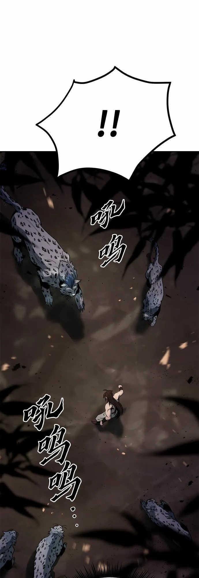 第19话16