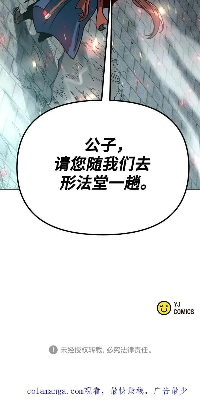 第31话102