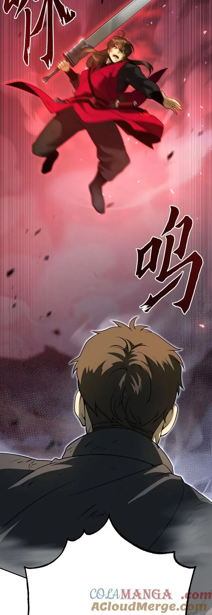 第66话24