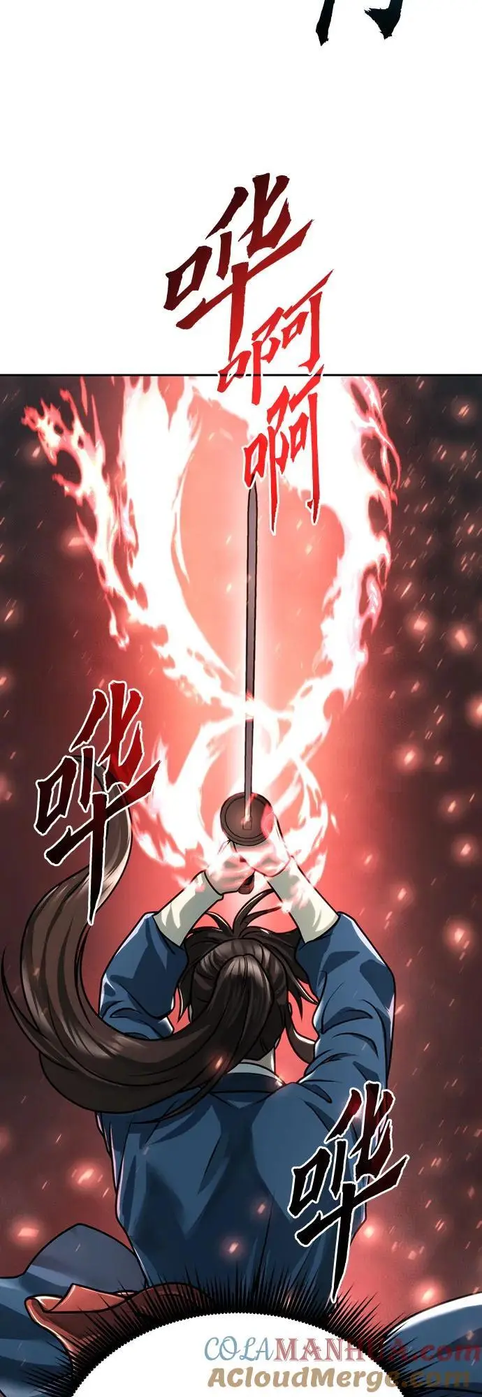 第34话72