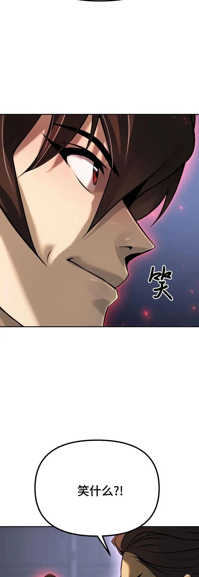 第61话83