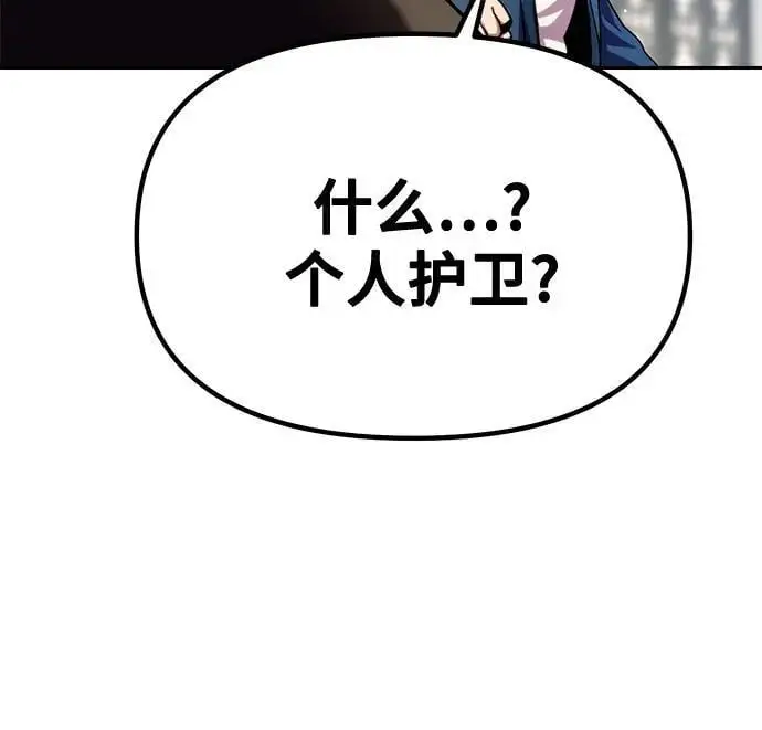 第43话69