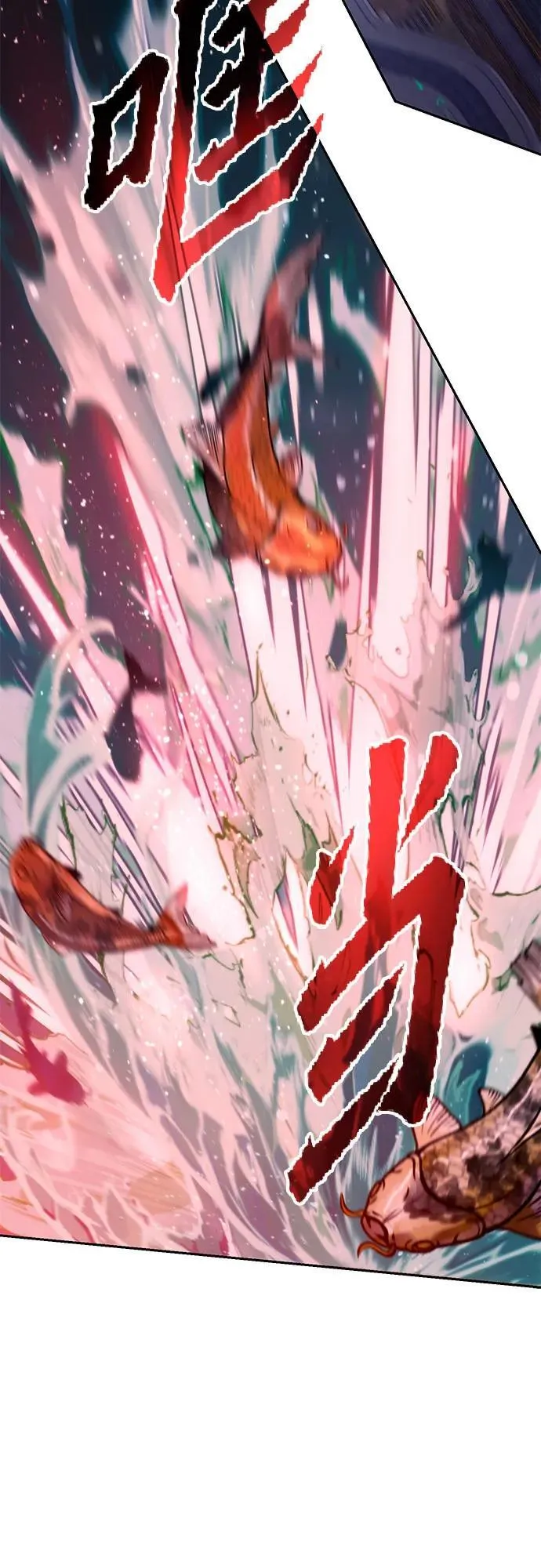 第56话55