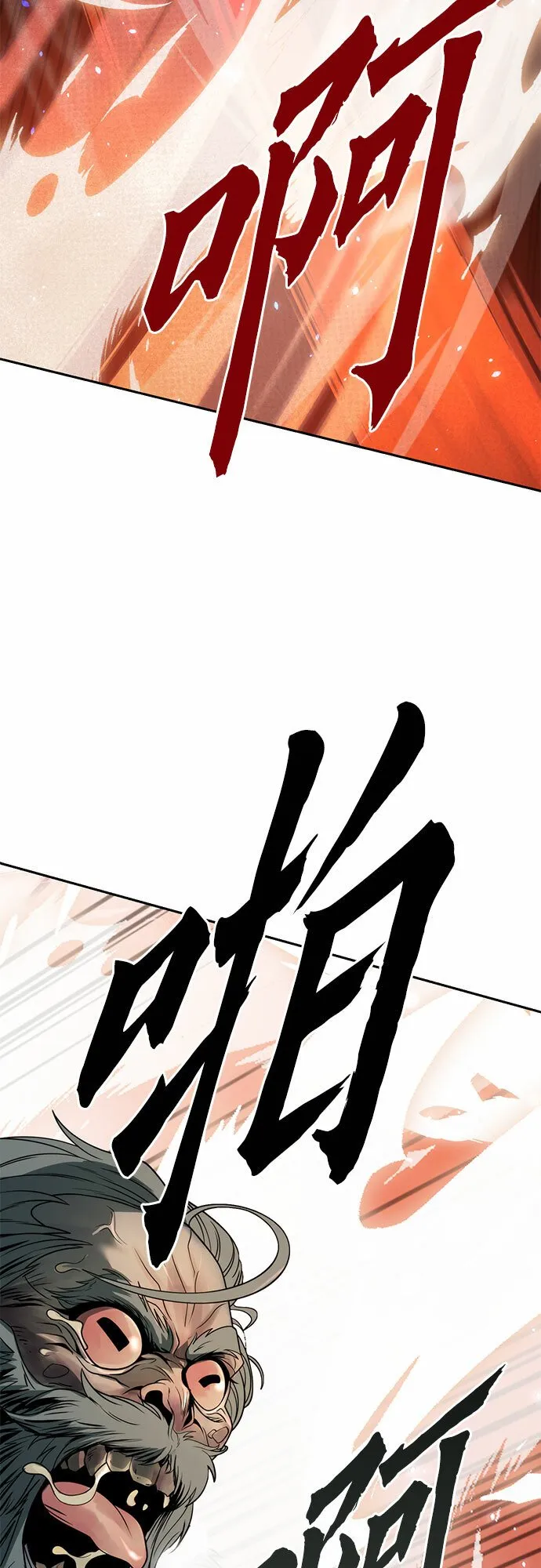 第13话14