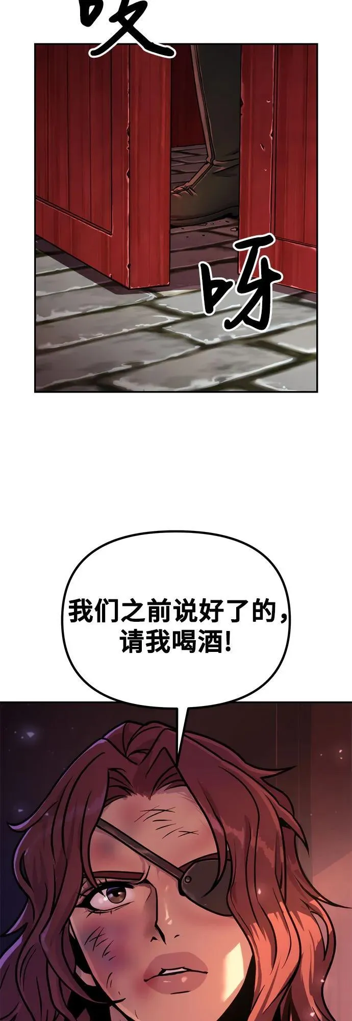 第30话19