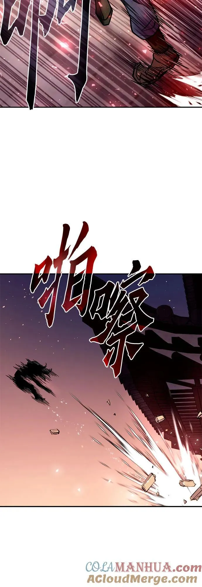 第28话64