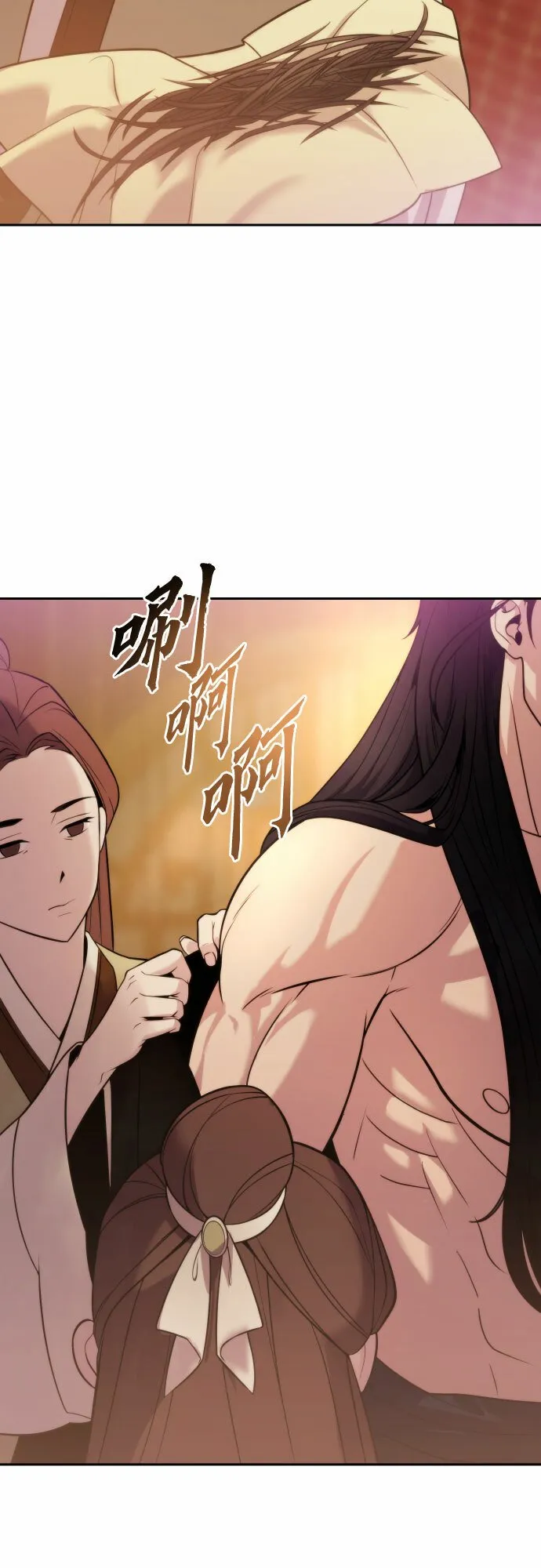 第6话42