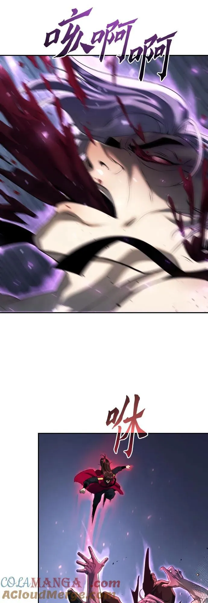 第57话4