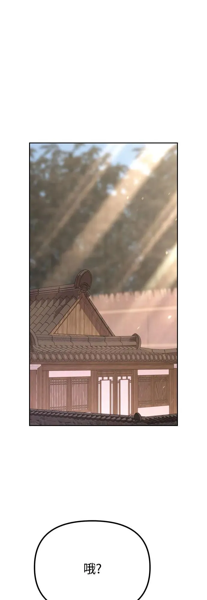 第74话1