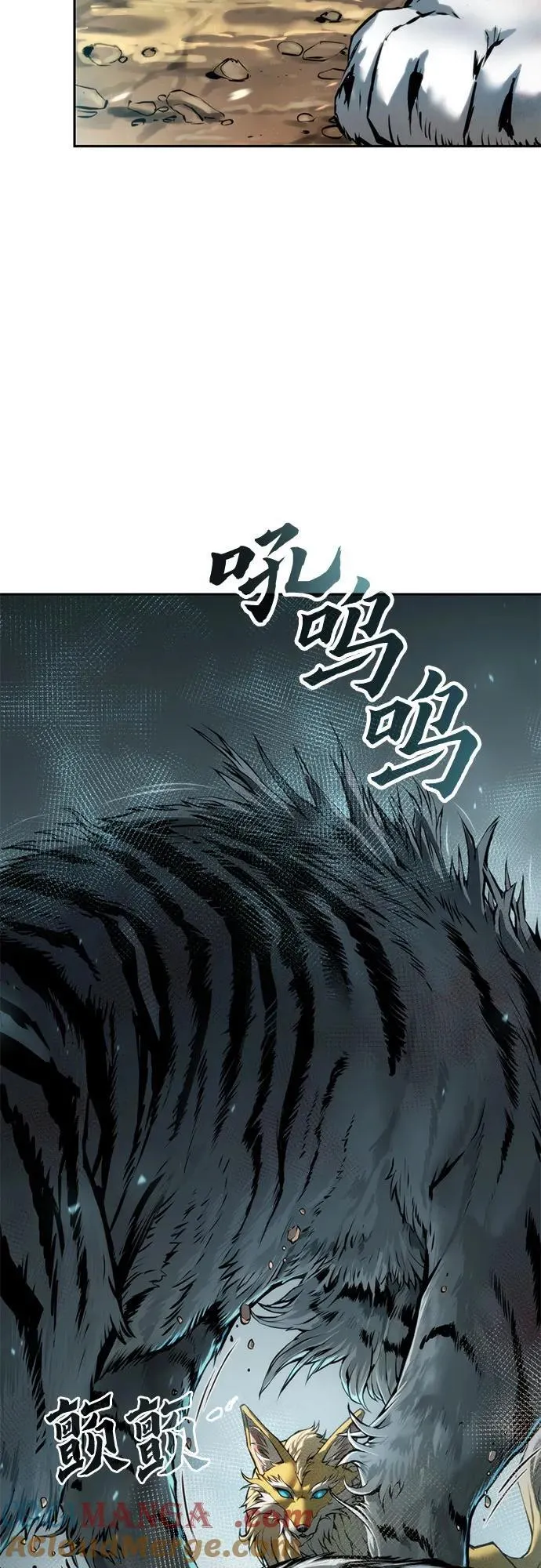 第86话112