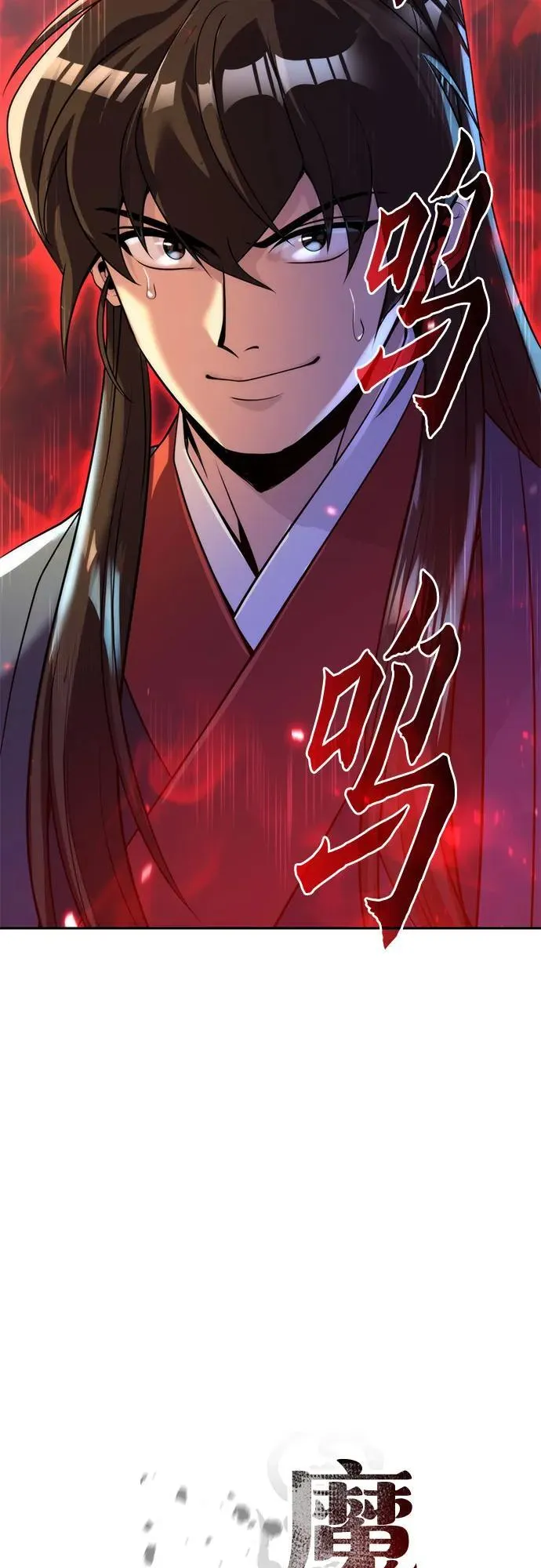 第114话46
