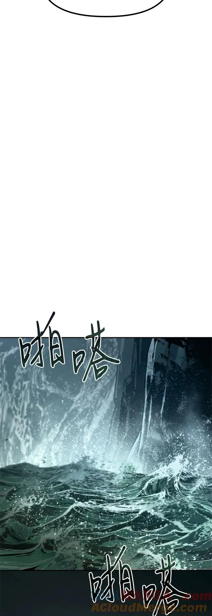 第117话48