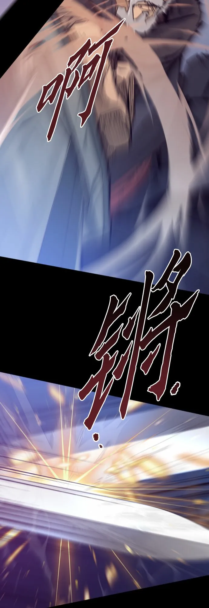 第1话86