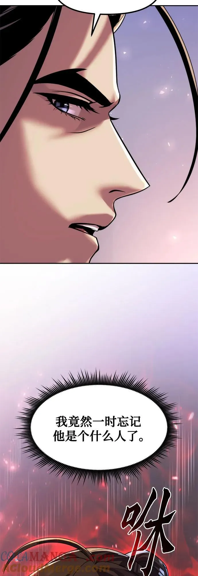 第114话45