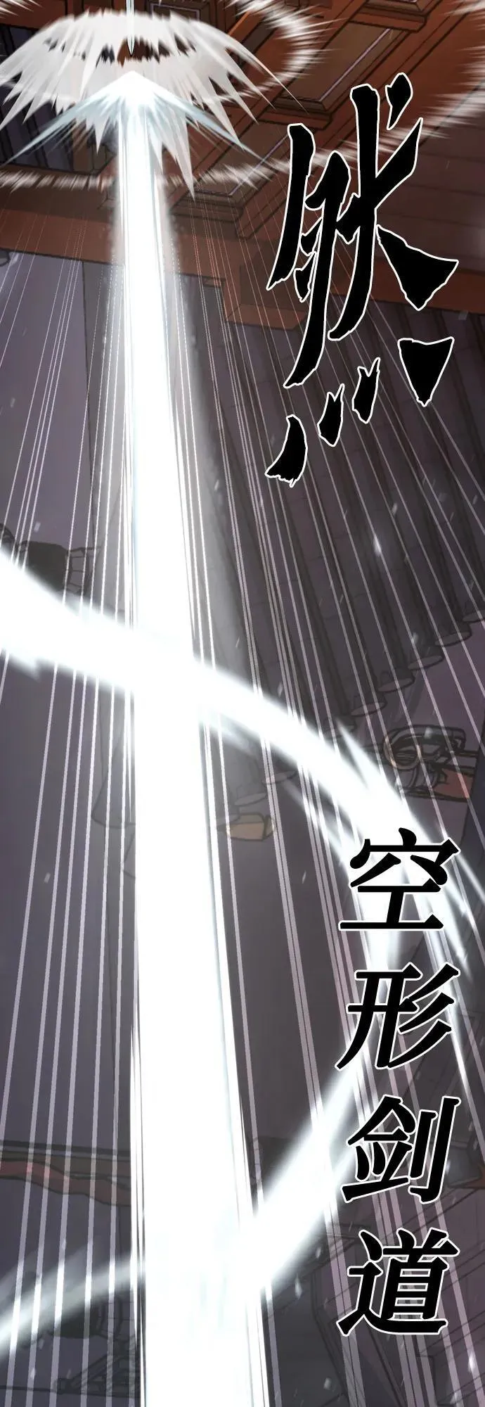 第64话98