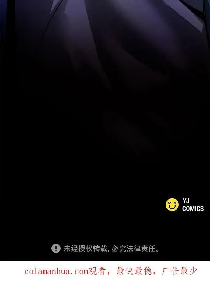 第25话85