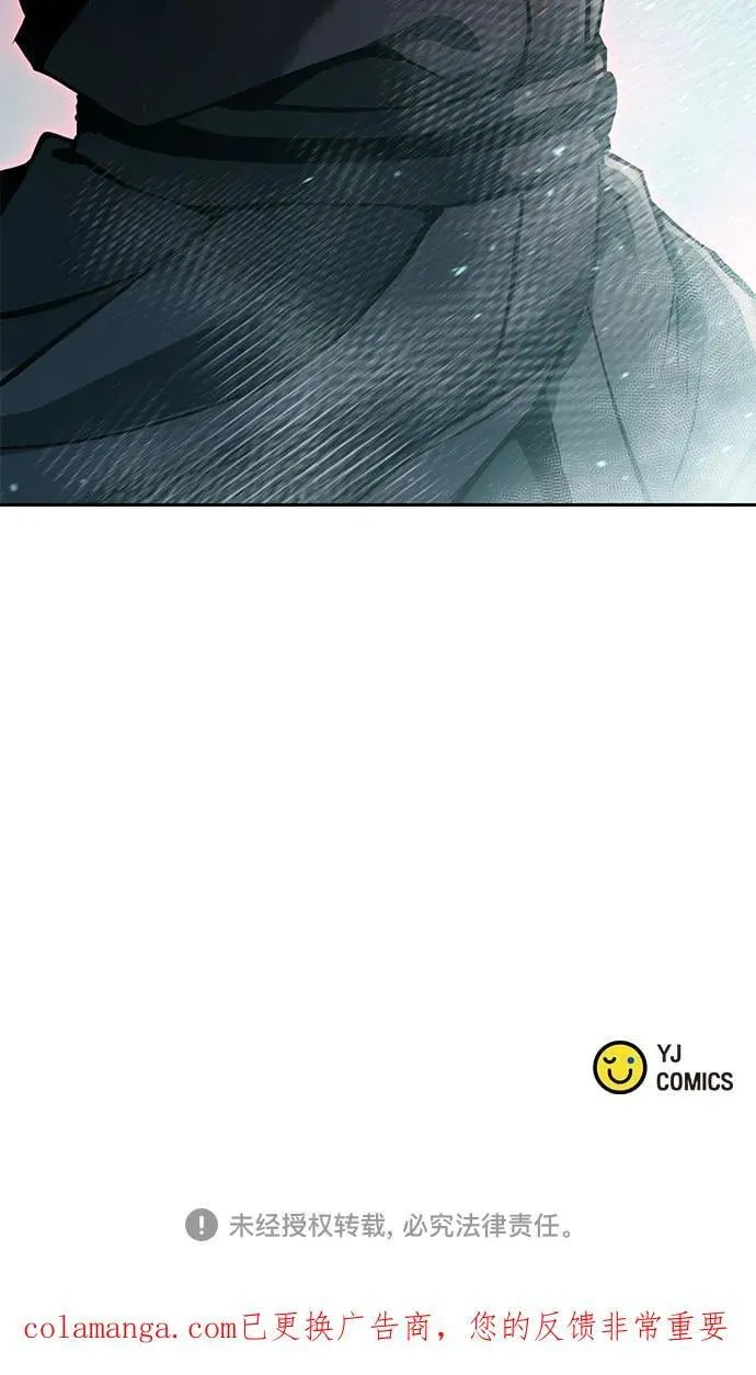第119话82