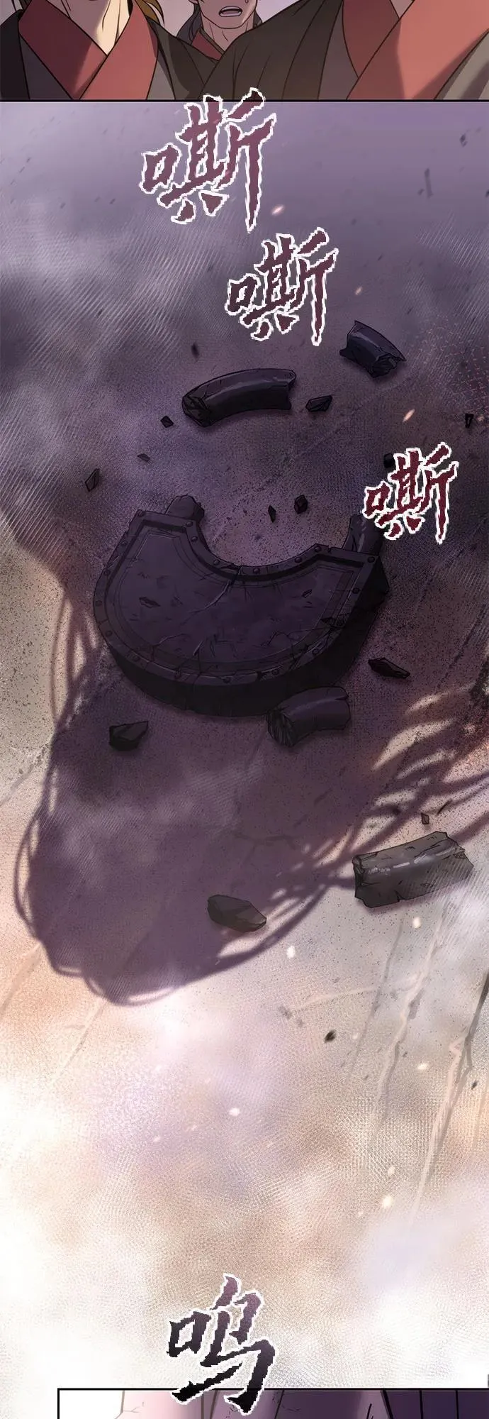 第77话89