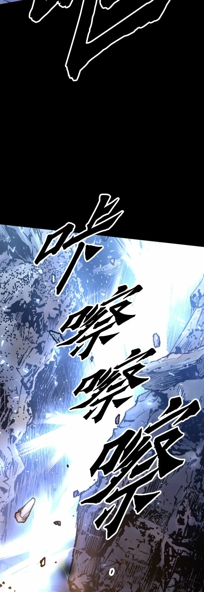 第1话68