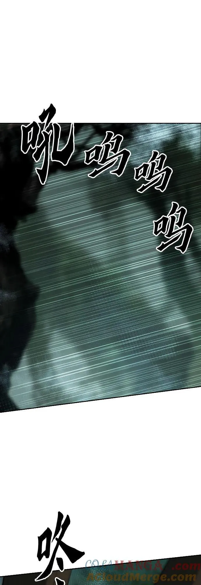 第82话92