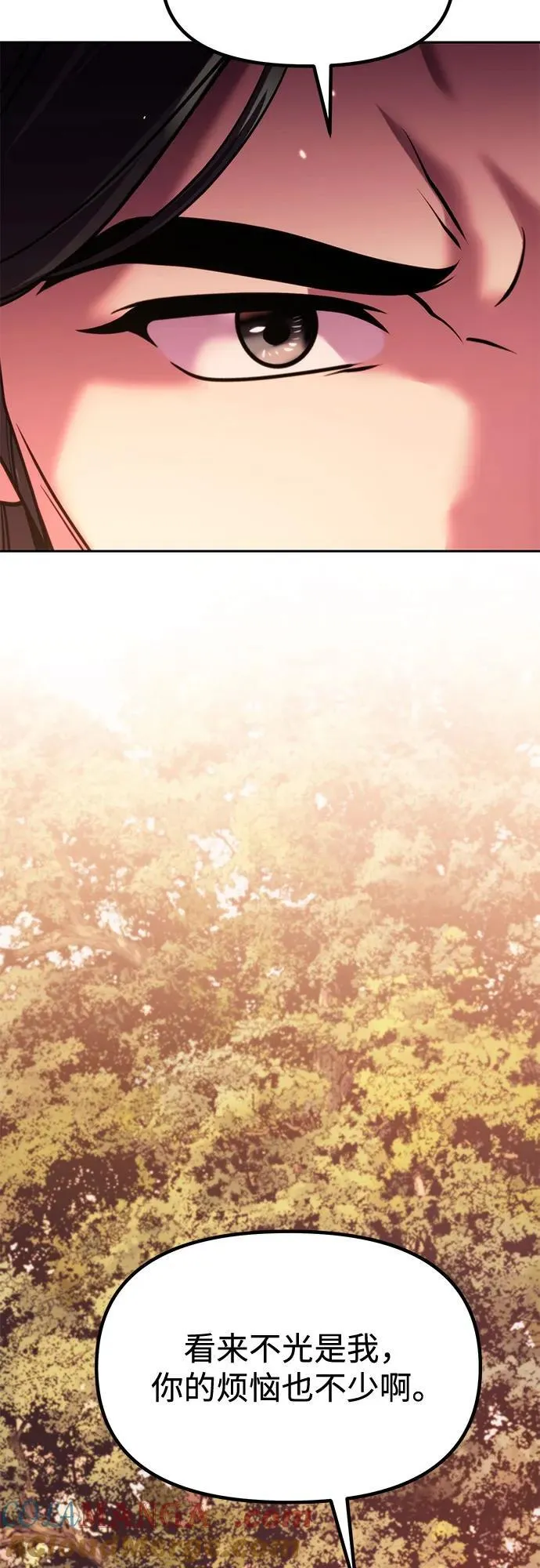 第100话57