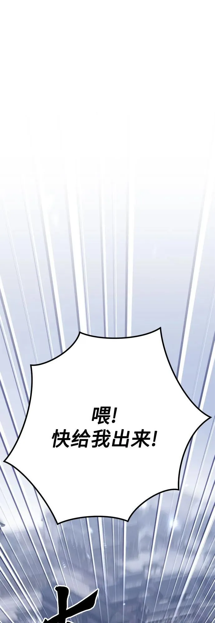 第93话94