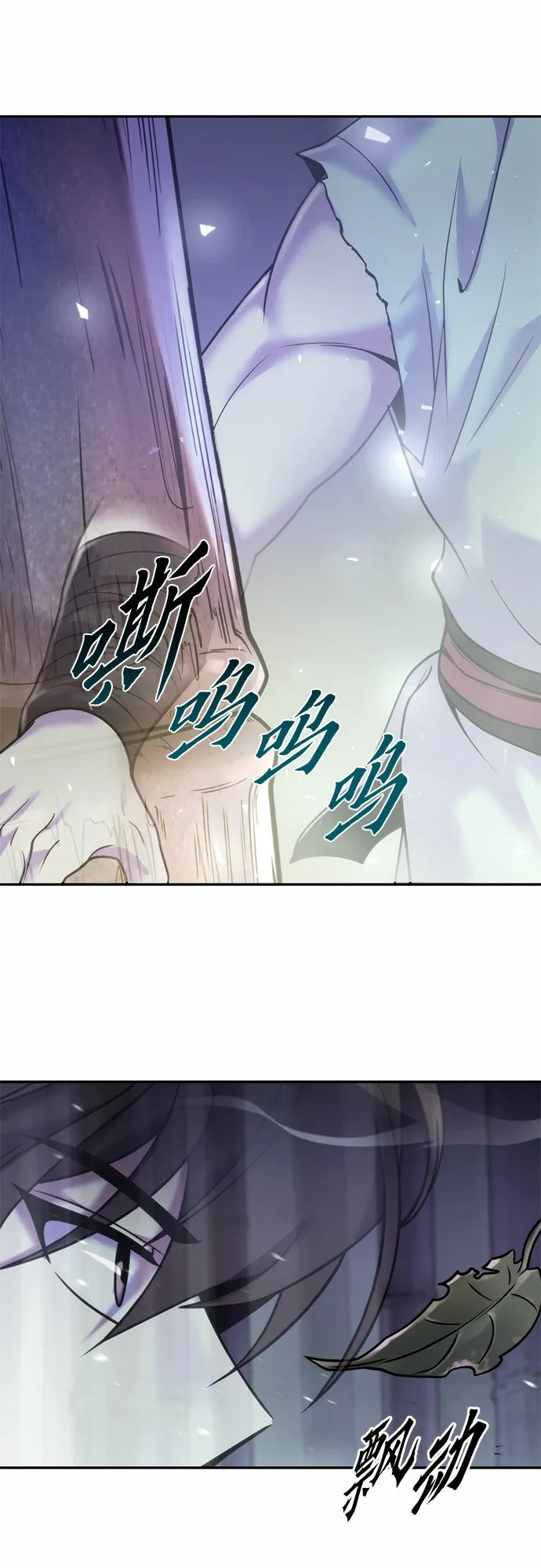 第16话80