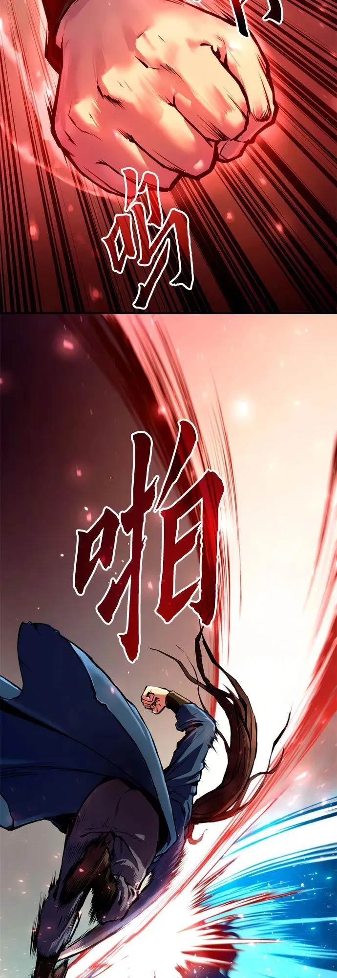 第28话118