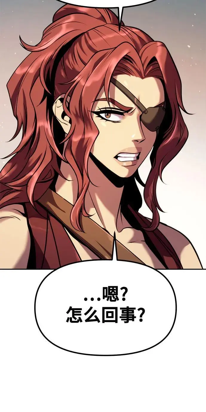 第37话70