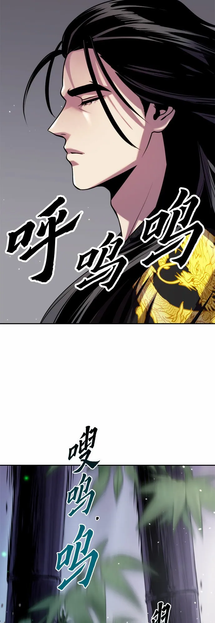 第18话56