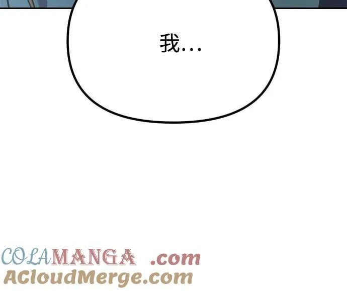 第91话68