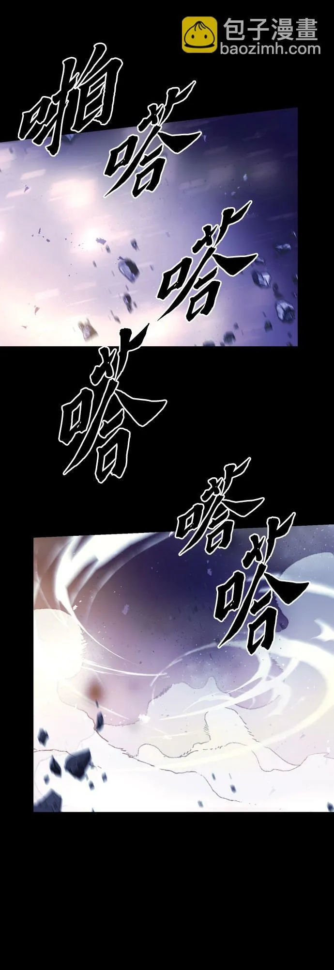 第2话59