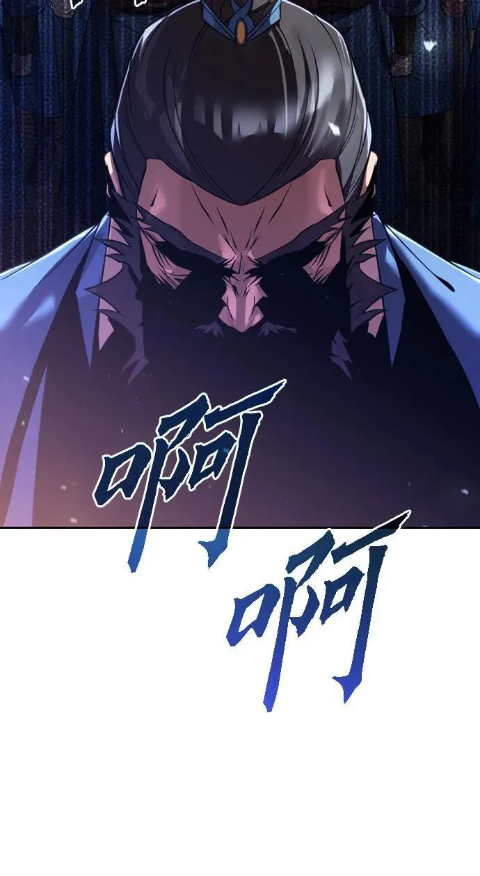 第60话11