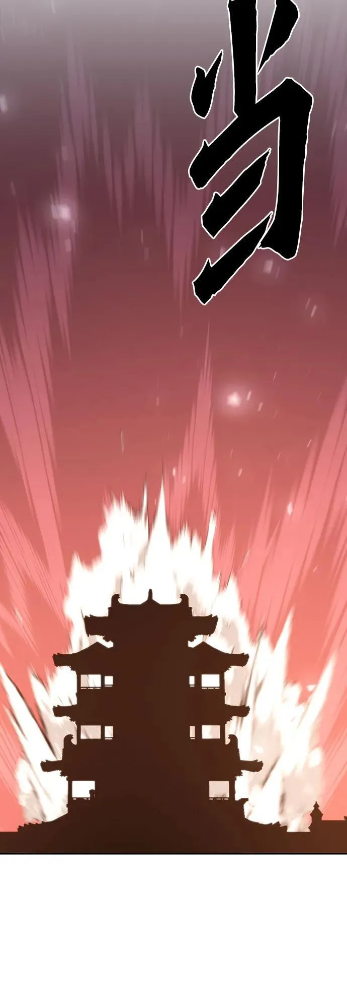 第64话101
