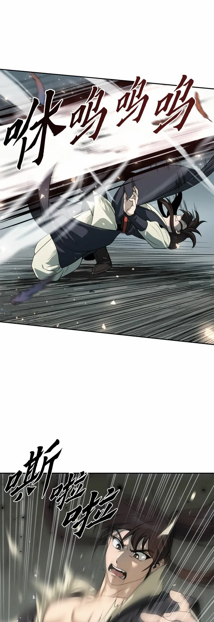 第11话37