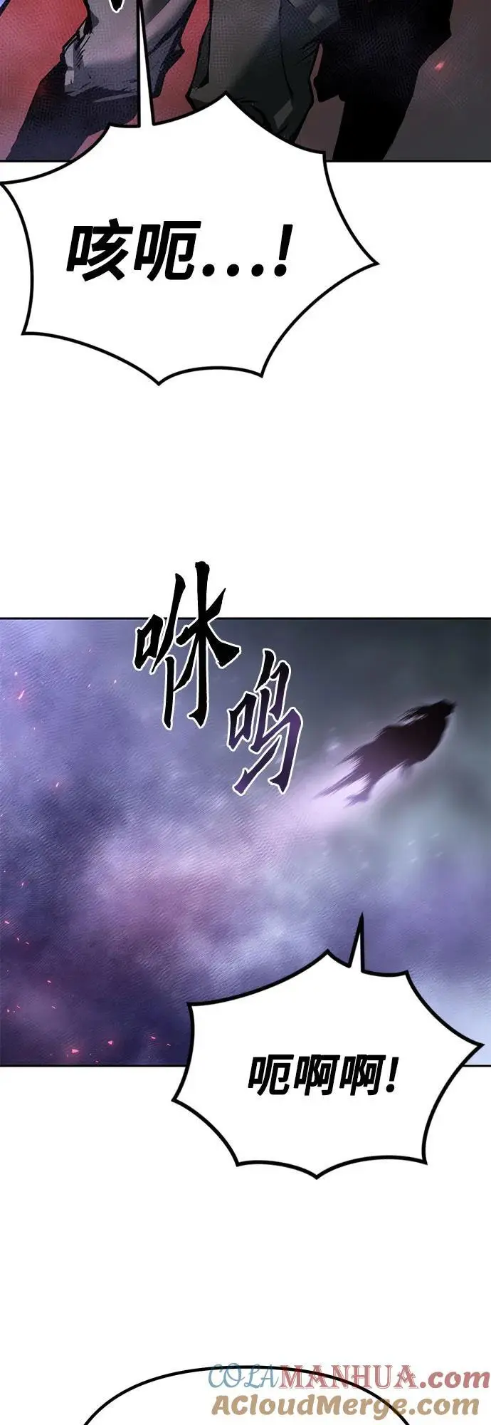 第34话27
