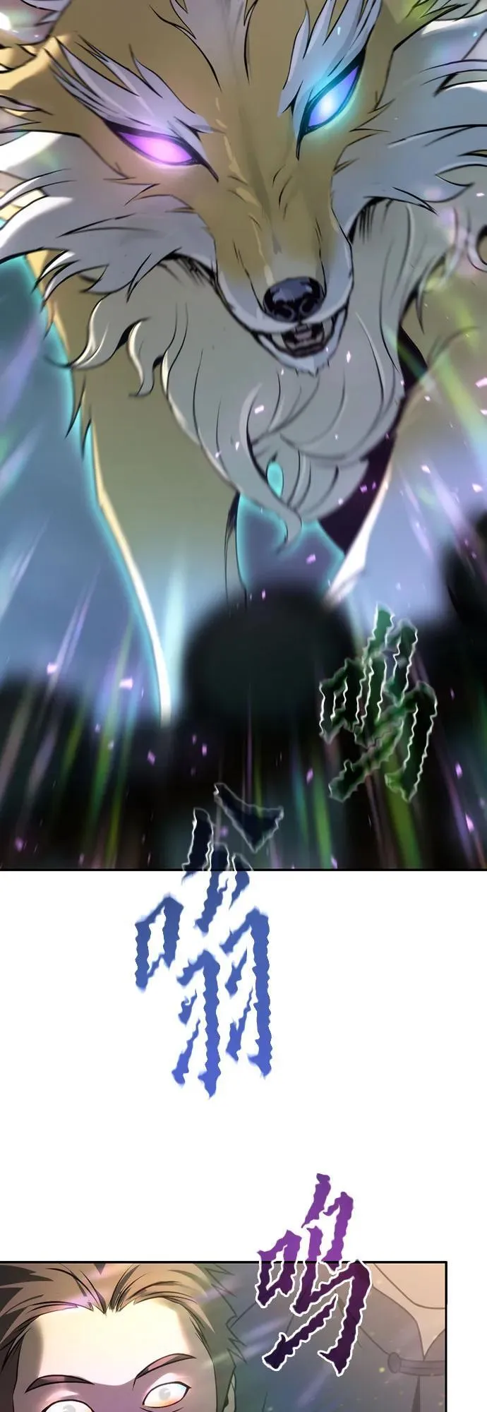 第67话61