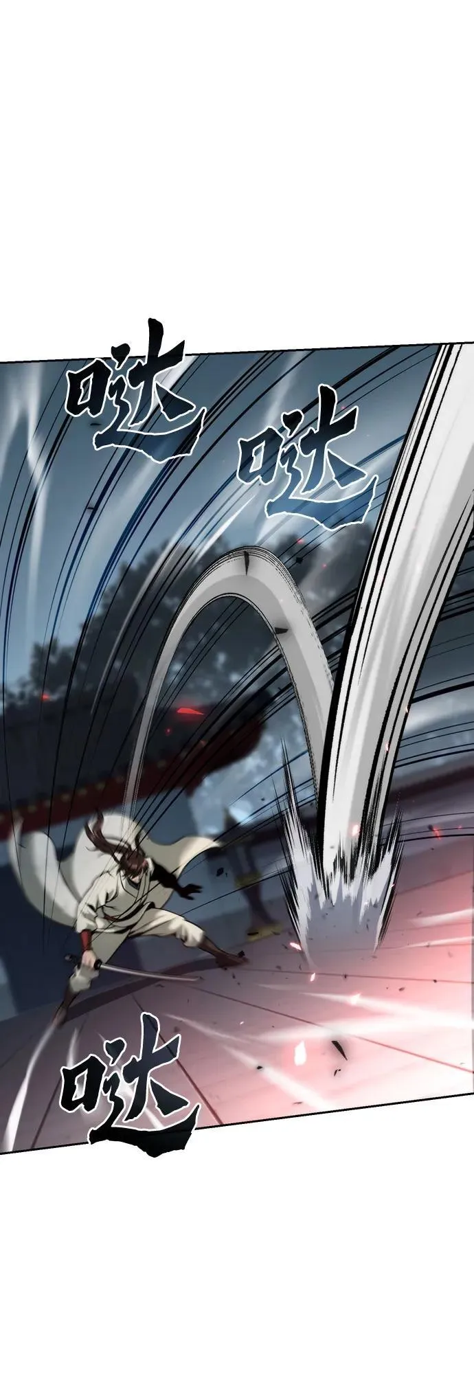 第103话29
