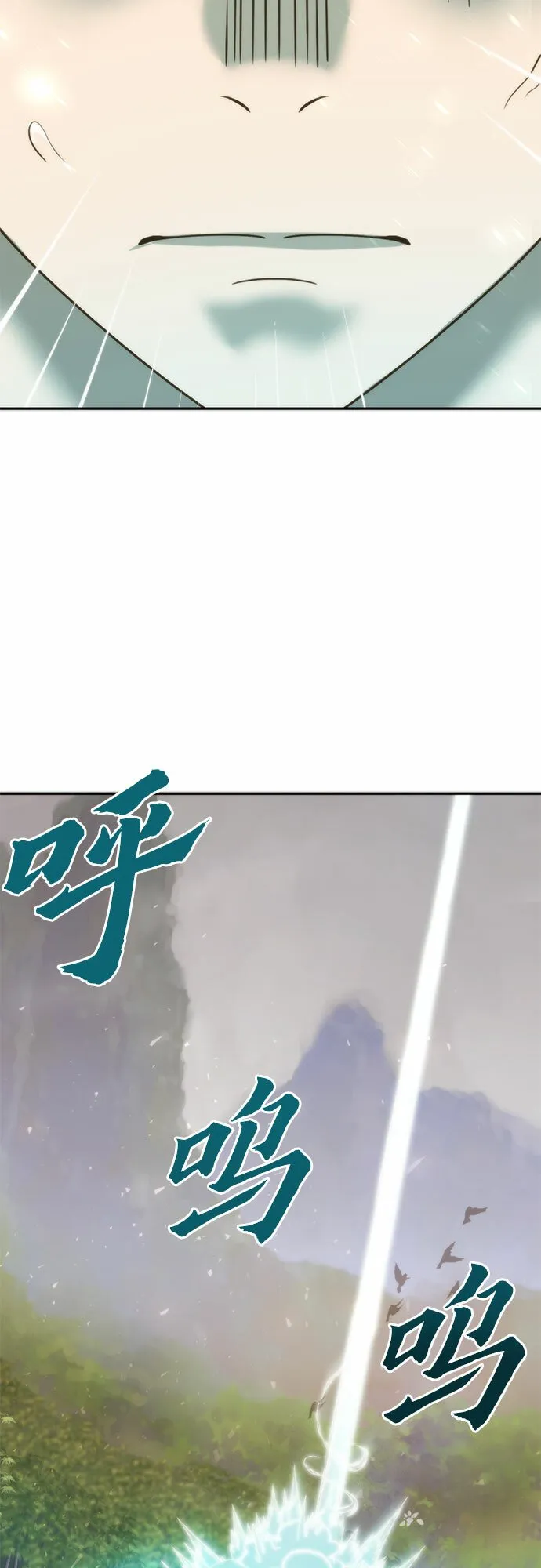 第9话59