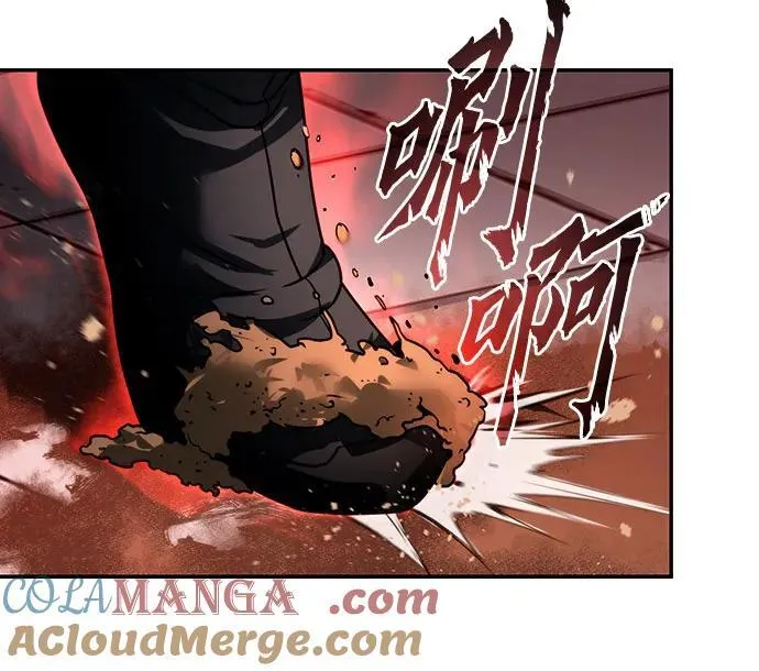 第67话20