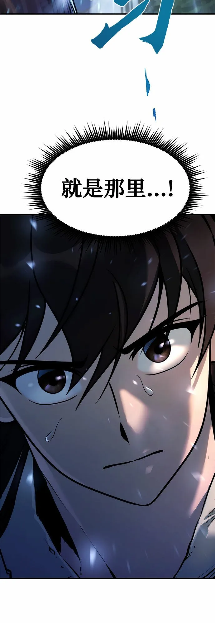 第16话27