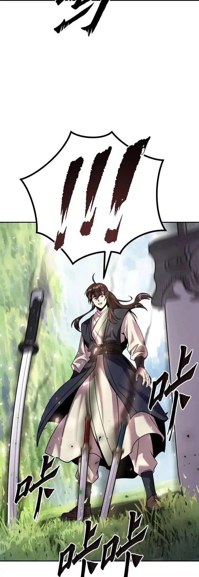 第45话69