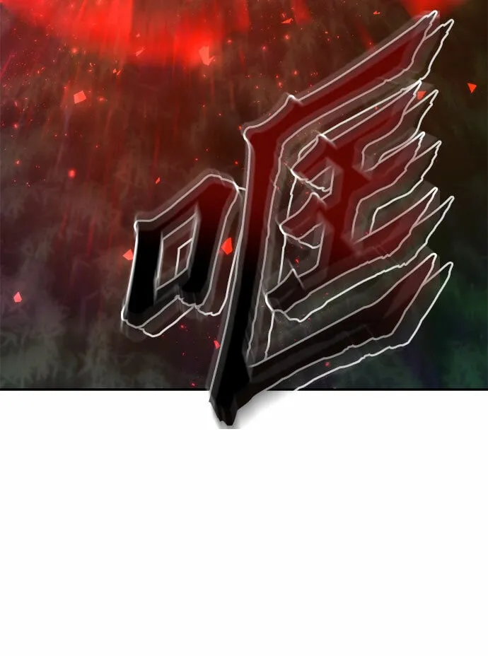 第19话26