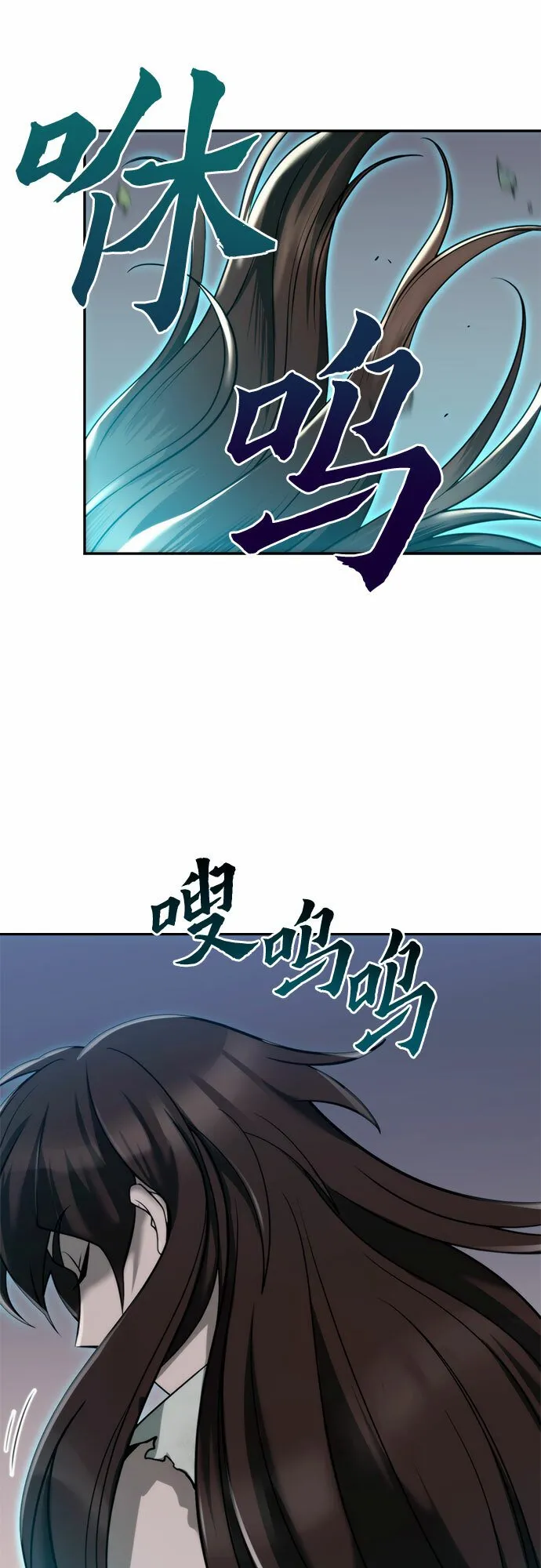 第14话35