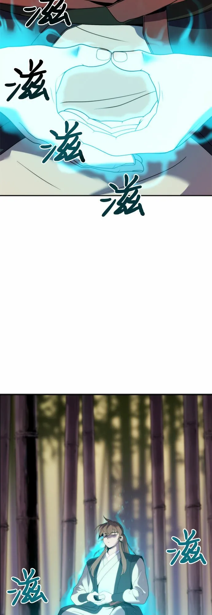 第9话45